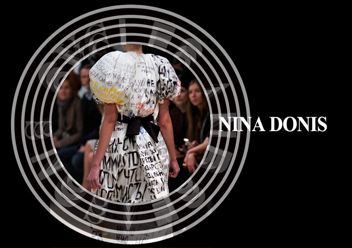 Фестиваль Cycles & Seasons закрывается (фото 1)