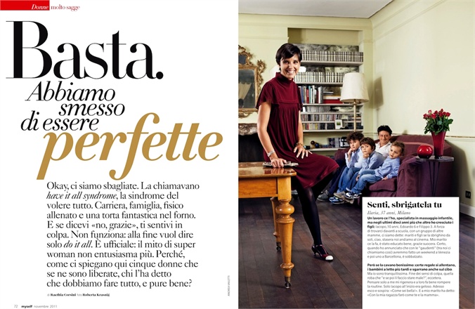 Myself в Италии (фото 1)