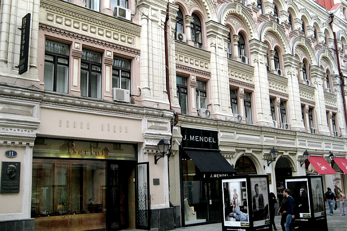 Путеводитель по Fashion's Night Out в Москве (фото 1)