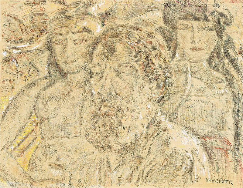 Россия и Венесуэла встречаются в Третьяковке (фото 3)