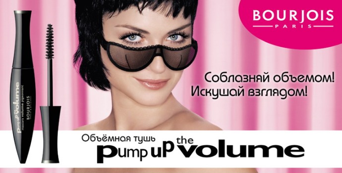 История туши для ресниц (фото 11)