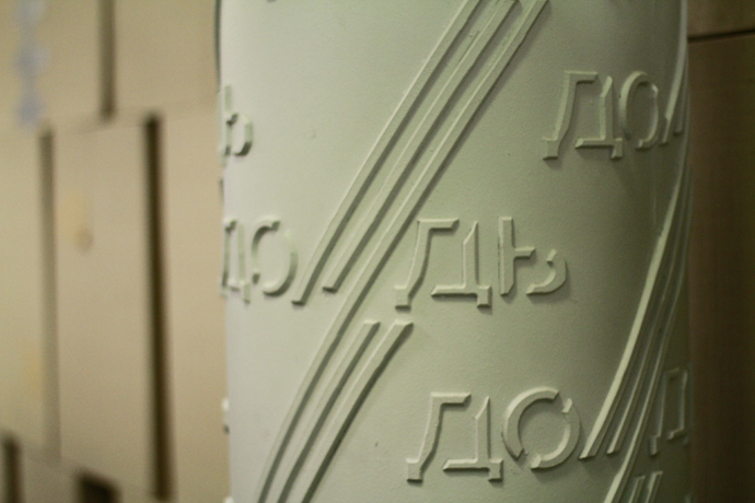 За кулисами: студия канала "Дождь" (фото 31)