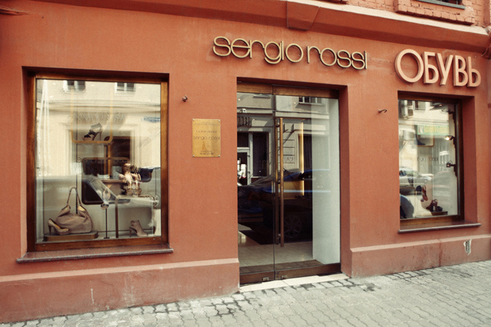 Патриаршие пруды (фото 42)