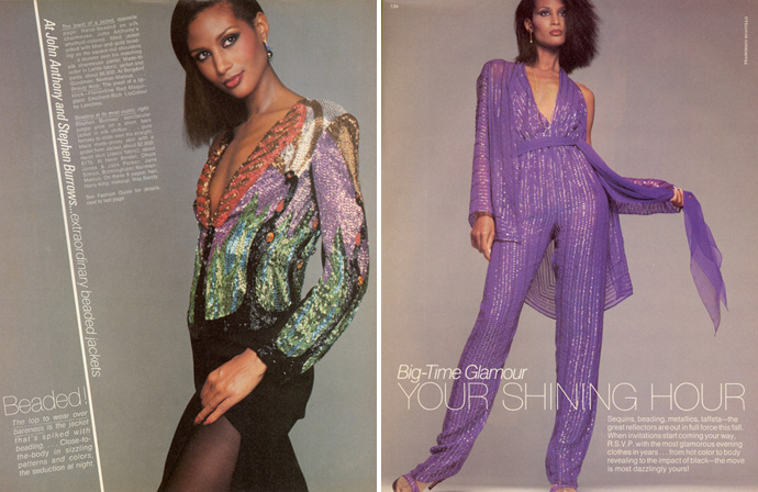 Первая афроамериканская супермодель (фото 15)