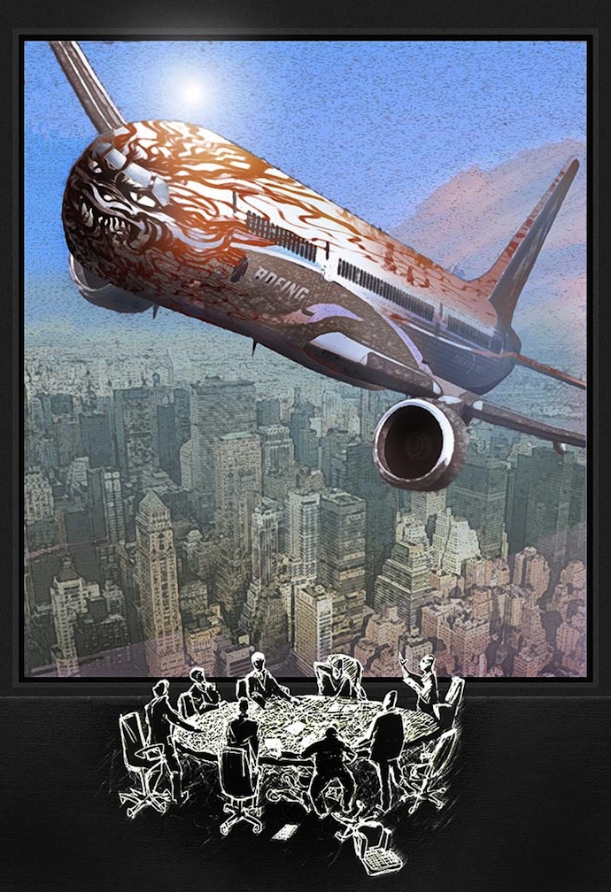 Олег Кулик. "Композиция 911" (фото 1)