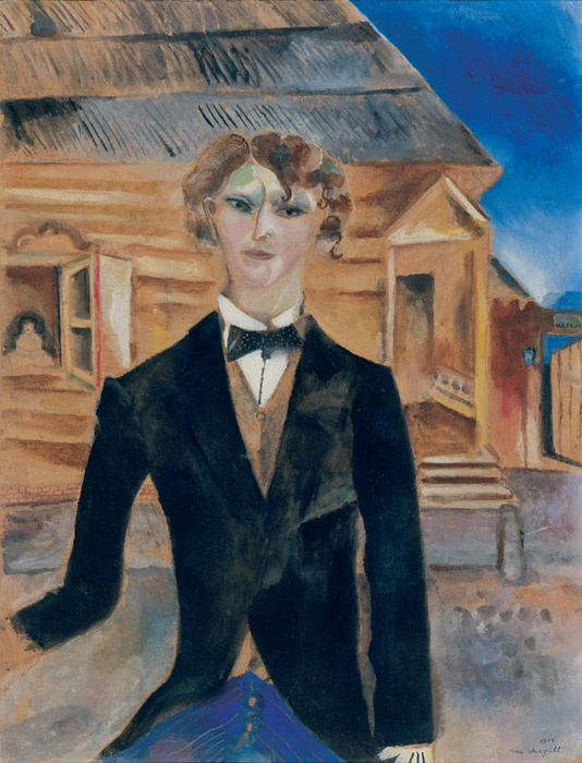 Марк Шагал в Третьяковской галерее (фото 1)