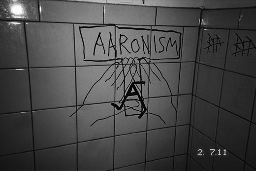 Фабрика Мэтью Барни (фото 5)