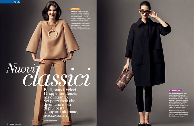 Myself в Италии (фото 2)