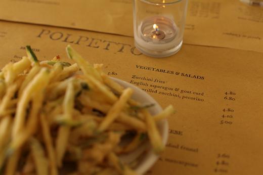 Ombra. Британская Венеция (фото 5)