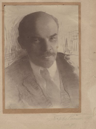 Винтажные русские фото выставили в Нью-Йорке (фото 1)