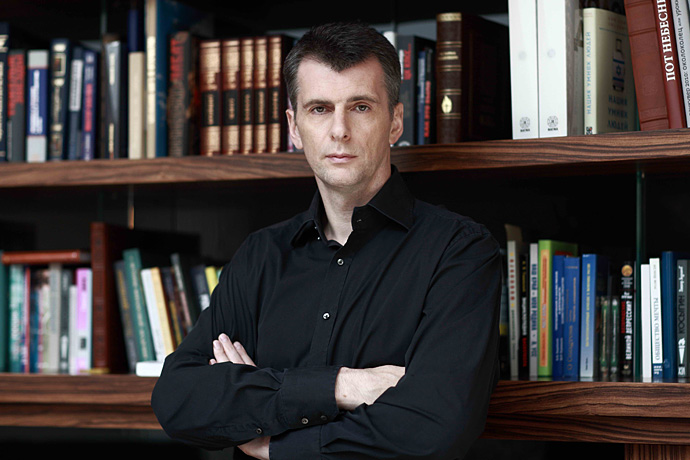 Как провели каникулы российские бизнесмены (фото 2)