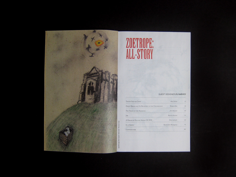 Литературный журнал Фрэнсиса Ф. Копполы (фото 21)