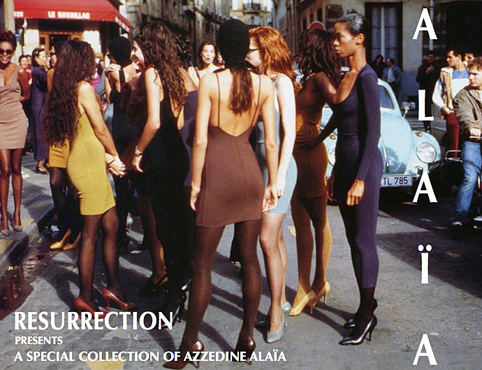 Творческий путь Аззедина Алайи (фото 2)