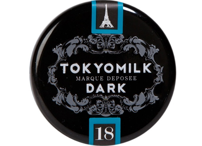 Бальзам на душу. Часть 2 (фото 4)