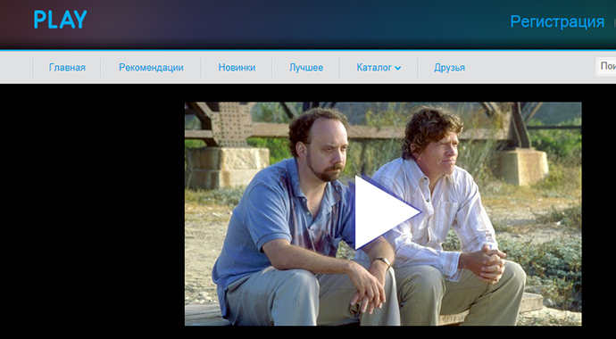 Лучшие фильмы в жанре road-movie (фото 6)