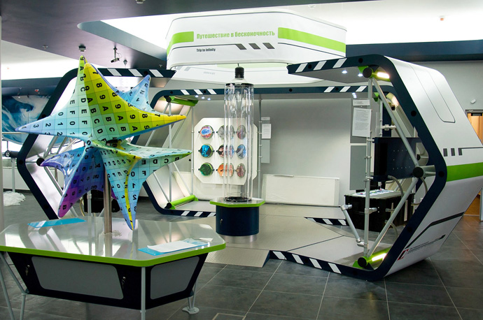 Открылся Московский Планетарий (фото 4)