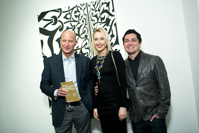 Открытие выставки Айдан Салаховой в Москве (фото 8)