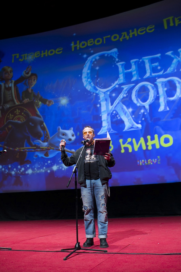 Премьера "Снежной королевы" в Москве (фото 2)