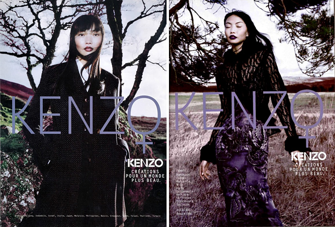 Kenzo: на пороге перемен (фото 19)