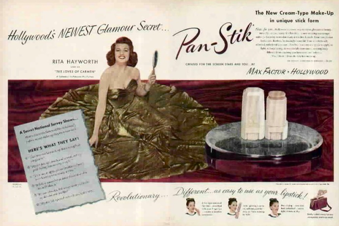 Эволюция тона: от грима до "второй кожи" (фото 8)