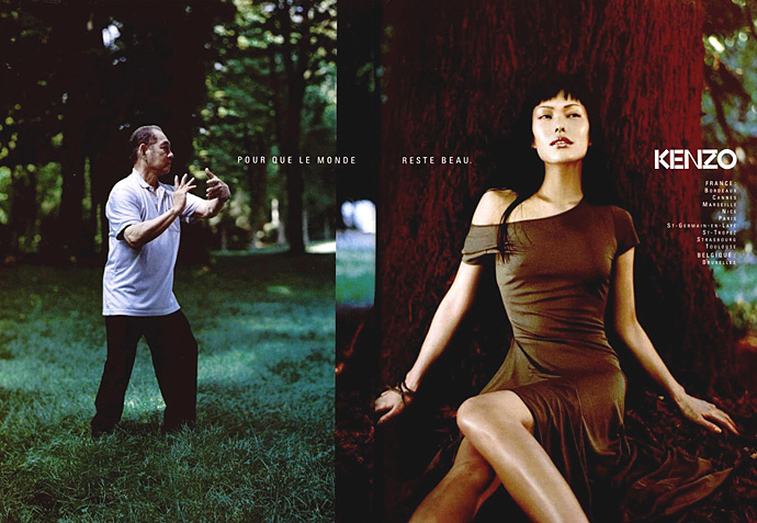 Kenzo: на пороге перемен (фото 21)