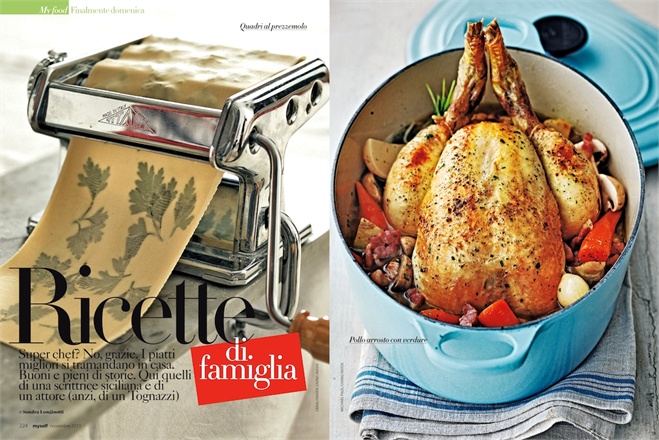 Myself в Италии (фото 5)