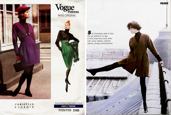 Водолазка (фото 28)