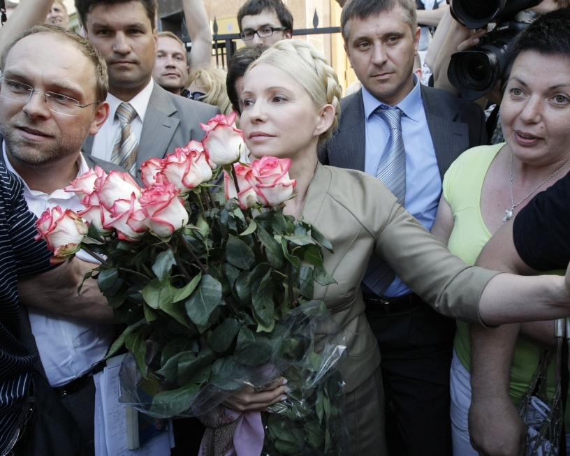 Арестовано имущество Юлии Тимошенко (фото 1)
