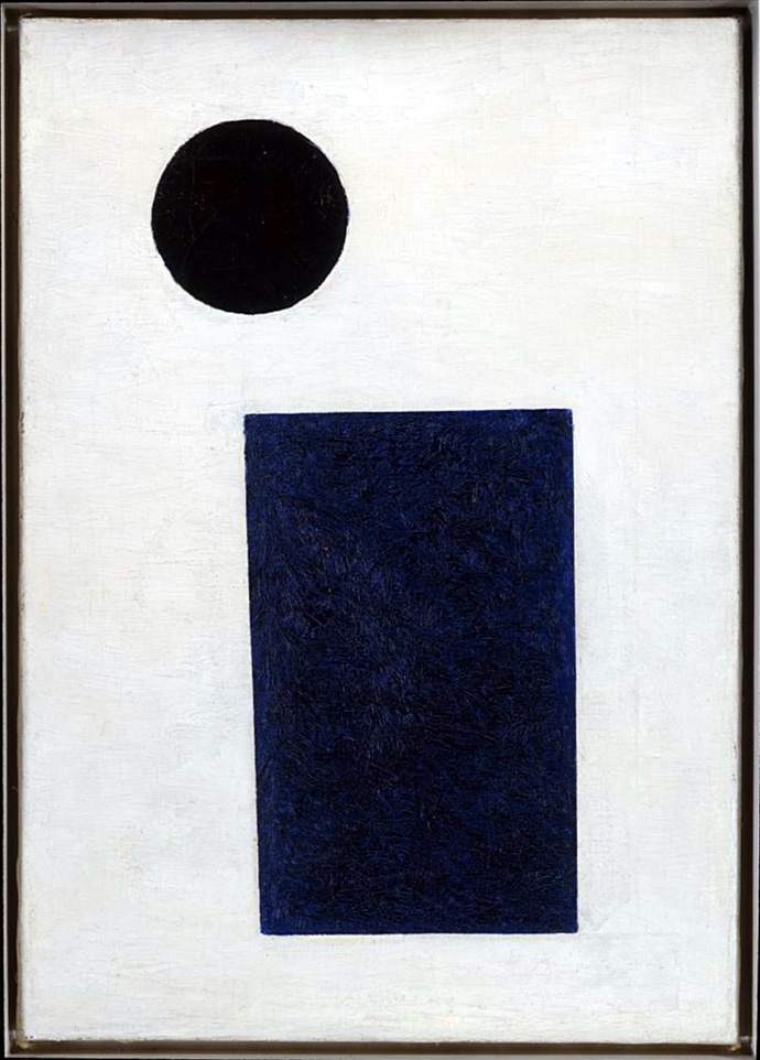 Графика Малевича в Третьяковской галерее (фото 3)