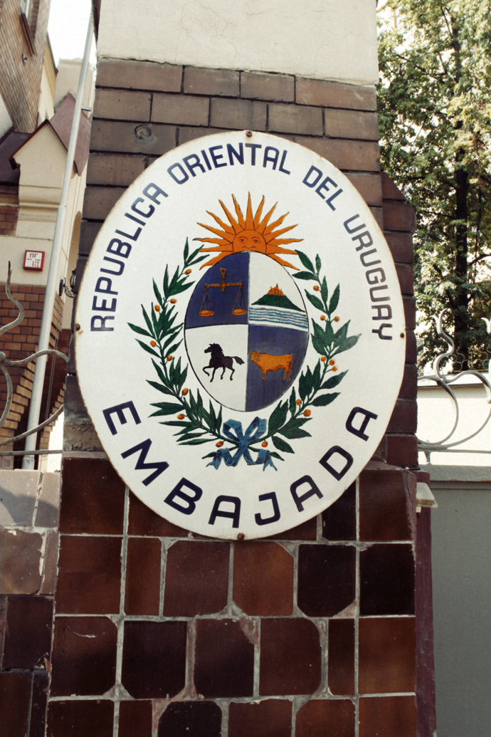 Патриаршие пруды (фото 17)