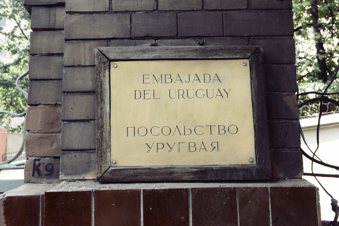 Патриаршие пруды (фото 15)