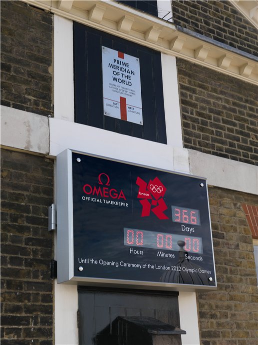 Лондонцы считают минуты до Олимпиады (фото 5)