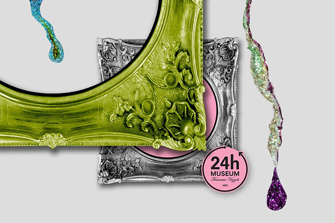 Prada открывает pop-up-музей (фото 1)