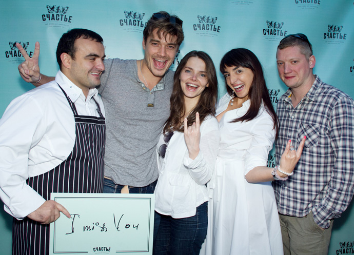 Открытие нового "Счастья" (фото 2)