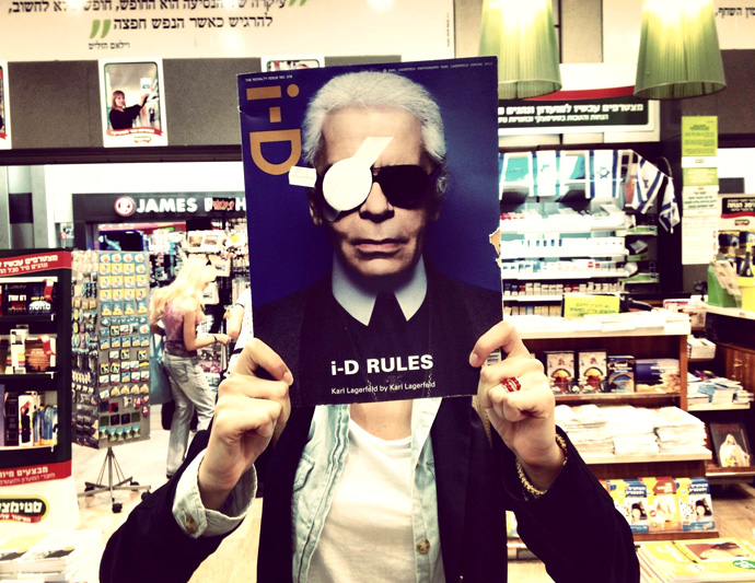 Девушка недели: Мария Колосова (фото 21)