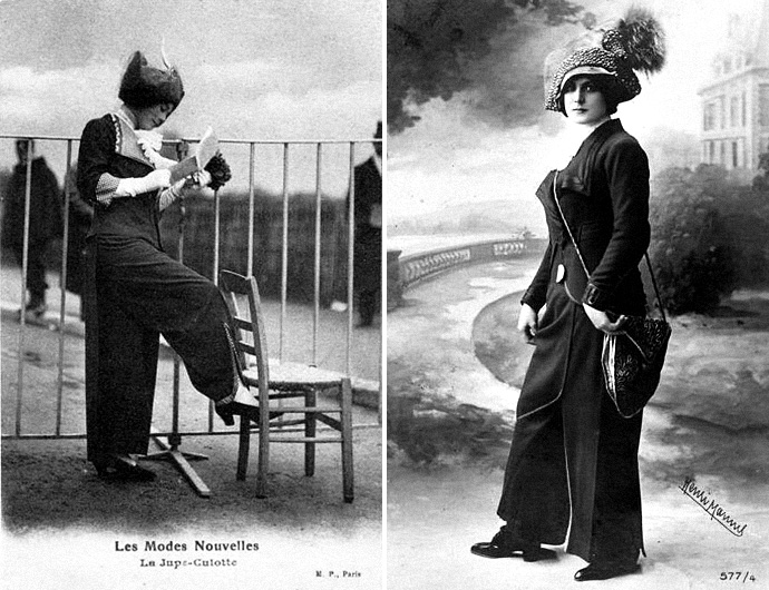 Брючный костюм (фото 2)