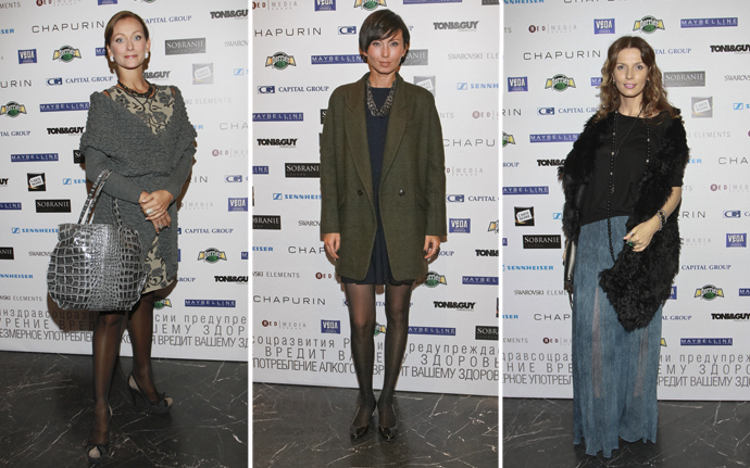 Показ Chapurin (фото 7)