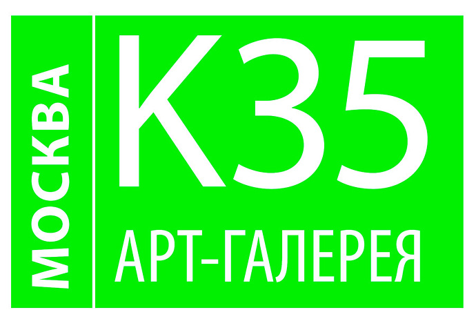 Фотобиеннале-2012: 13 новых выставок (фото 1)