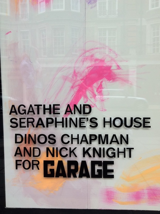 Первый номер журнала Garage в Лондоне (фото 4)