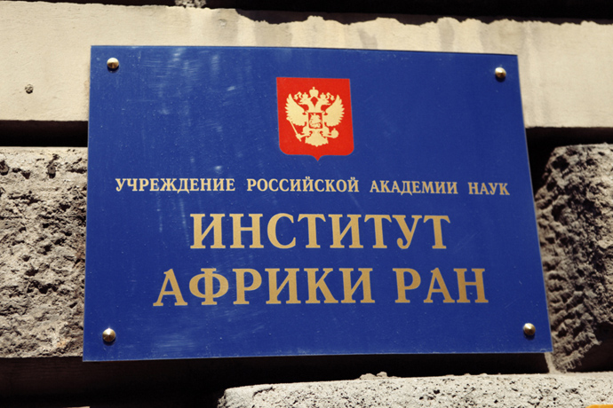 Патриаршие пруды (фото 22)