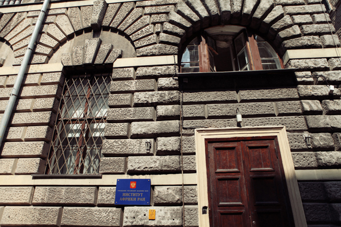 Патриаршие пруды (фото 23)