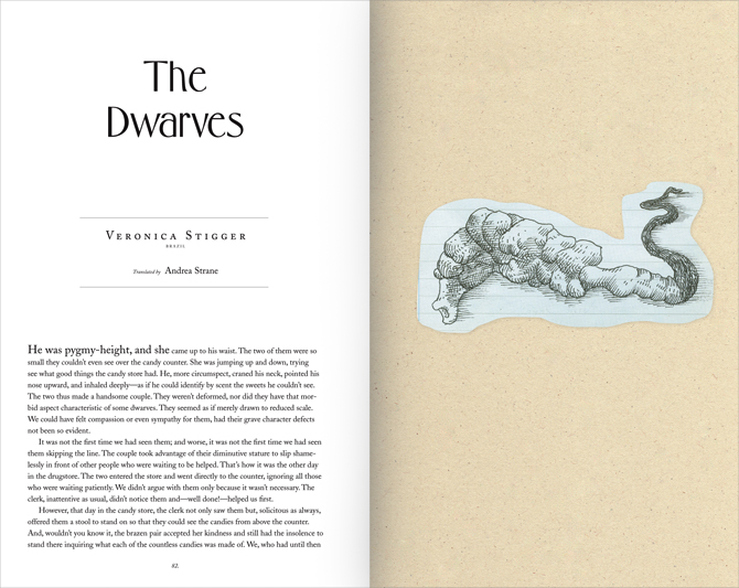 Литературный журнал Фрэнсиса Ф. Копполы (фото 51)