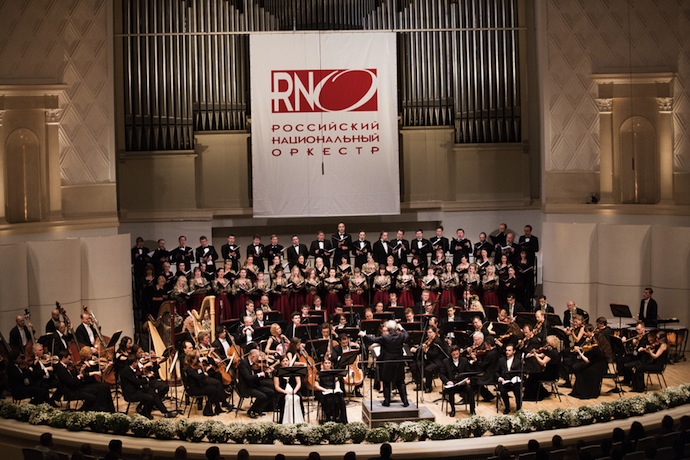 Альберто Дзедда на закрытии фестиваля РНО (фото 1)