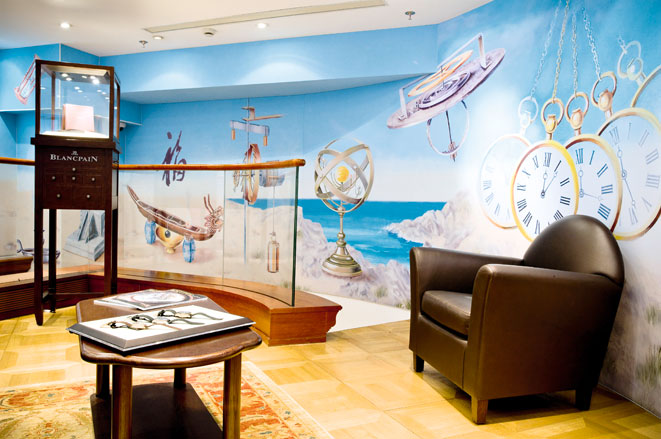 Swatch Art Peace Hotel (фото 1)