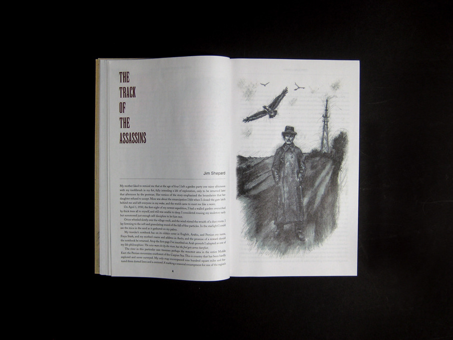 Литературный журнал Фрэнсиса Ф. Копполы (фото 24)