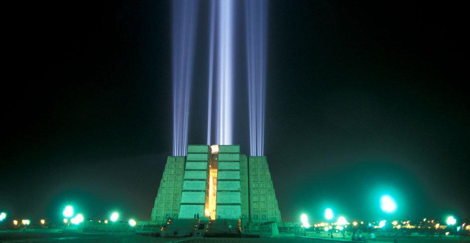 Самые необычные здания мира (фото 4)