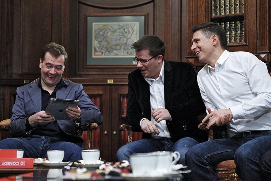 Happy Birthday Mr. President! (фото 4)