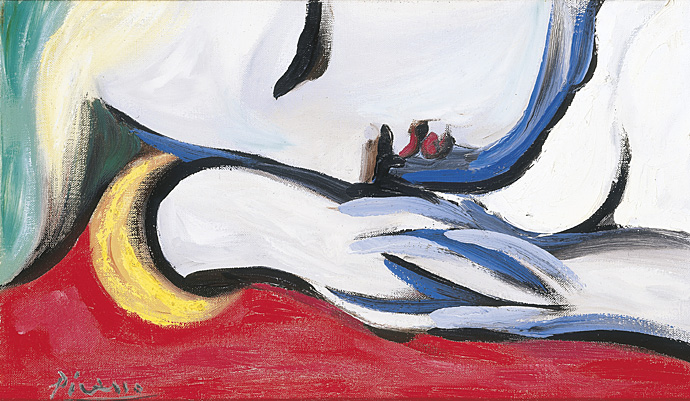 Набросок Сезанна продан за $19 миллионов (фото 2)