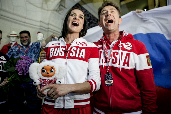 Это был день Исинбаевой (фото 4)