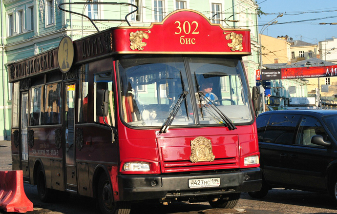 Ночь в музее: полная программа. Часть 2 (фото 13)